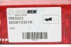 Гальмівний диск A4/A6/Allroad/Exeo (97-13) Goodrem RM3223 (фото 3)