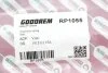 Пружина задня Golf/Jetta -92 Goodrem RP1055 (фото 3)