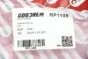 Фото 3 - пружина задня Scoda Octavia/Golf 12-20 1.0-1.6 Goodrem RP1108 Пружина задня Scoda Octavia/Golf 12-20 1.0-1.6 Goodrem RP1108 (фото 3)