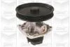 Помпа системы охлаждения 1.4 8V ft Fiat Tipo 88-95,Uno 83-00 PA598