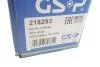 Напіввісь Ford GSP 218293 (фото 2)