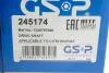 Напіввісь Fiat GSP 245174 (фото 2)