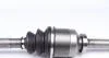 Полуось Opel GSP 250011 (фото 4)