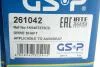 Напіввісь VW GSP 261042 (фото 2)
