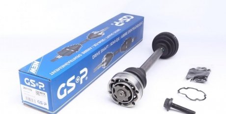 Напіввісь VW GSP 261119