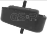 Опора двигателя GSP 514645 (фото 1)