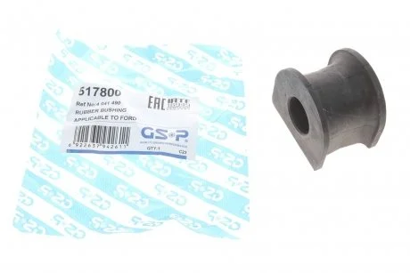 ??CZNIK STABILIZATORA FORD GSP 517800