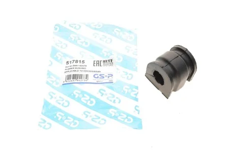 ??CZNIK STABILIZATORA DACIA GSP 517815