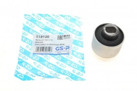 Фото 1 - - Сайлентблок GSP 518120 - Сайлентблок GSP 518120 (фото 1)