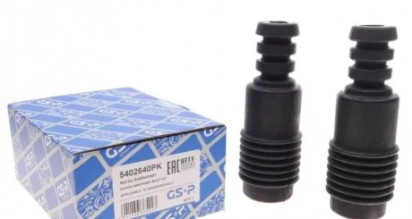Пилозахисний комплект, амортизатор GSP 5402640PK