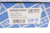 Комплект пильників та відбійників амортизатора GSP 5405070PK (фото 4)
