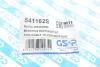 Пильник кермової рейки (комплект) GSP 541162S (фото 7)