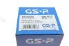 ШРУС внутренний с пыльником GSP 603009 (фото 4)