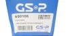 Шрус (внутренний) GSP 650106 (фото 15)