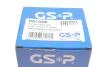 Шрус внутренний VW Golf 4/Bora/Polo/Fabia 00-10 GSP 661006 (фото 4)