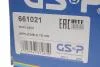 ШРУС (внутр.) 2.5TDI, R GSP 661021 (фото 12)