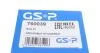 Пильовик ШРУСу GSP 760039 (фото 11)
