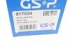 Фото 9 - шарнірний комплект, приводний вал GSP 817024 Шарнірний комплект, приводний вал GSP 817024 (фото 9)
