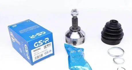 Шрус (зовнішній) GSP 850080