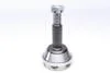 ШРКШ внешний Ford Tranzit 2,2 TDCi 06- GSP 899270 (фото 4)