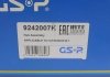 Підшипник маточини GSP 9242007K (фото 8)