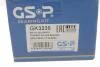 Подшипник ступицы GSP GK3235 (фото 3)