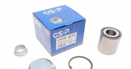 Підшипник маточини GSP GK6508