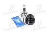 ШРКШ к-т CR-V RD4,RD5 09.01-(B14/32*63*28) (вир-во H.D.K.) HO-057