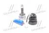 ШРУС к-т Lancer C14# 83-,Galant E14A 83-(B05/23*50*25*62) (пр-во H.D.K.) MI-005