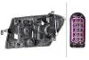 Фото 2 - фара основна, VW CRAFTER 2016- HELLA 1EB012830021 Фара основна, VW CRAFTER 2016- HELLA 1EB012830021 (фото 2)