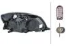 Фото 2 - фара основна - 12V FABIA HELLA 1ZL 010 417-411 Фара основна - 12V FABIA HELLA 1ZL 010 417-411 (фото 2)