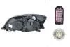 Фото 2 - фара основна - 12V FABIA HELLA 1ZL 010 417-421 Фара основна - 12V FABIA HELLA 1ZL 010 417-421 (фото 2)