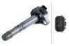 CEWKA ZAP?ONOWA ACURA HONDA HELLA 5DA 358 057-761 (фото 1)
