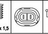 Датчик заднего хода Renault Clio/Laguna/Megane 90-/Volvo S/V40 96- HELLA 6ZF 008 621-071 (фото 2)