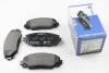 Тормозные колодки перед. Toyota RAV4 06- (139,1x56x17,5) 8DB355006-861