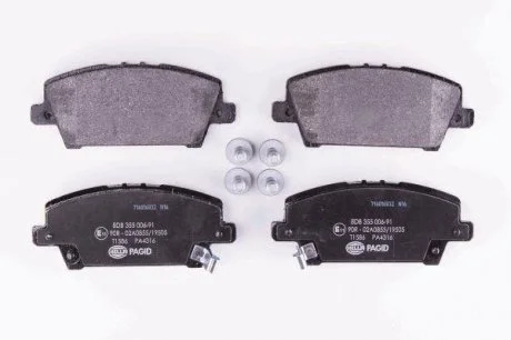 Тормозные колодки перед. Civic Vlll 1.4-2.2 HELLA 8DB355006-911