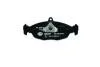 Тормозные колодки дисковые перед. Opel Astra/Vectra 1.4-1.8 -96 HELLA 8DB 355 007-531 (фото 3)