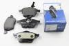 Тормозные колодки дисковые перед. Audi A6 1.8-2.8 97- VW Passat Skoda 8DB 355 008-411