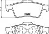 Тормозные колодки дисковые зад. Opel Vectra C 01-/Renault Laguna II 02- HELLA 8DB 355 009-121 (фото 2)