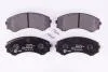 Тормозные колодки перед. Mitsubishi Grandis 04-11/Pajero 90- (sumitomo) 8DB355009-461