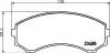 Тормозные колодки перед. Mitsubishi Grandis 04-11/Pajero 90- (sumitomo) HELLA 8DB355009-461 (фото 2)