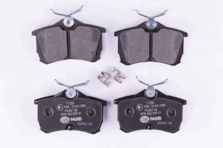 Гальмівні колодки зад. Honda Accord 98-08 (TRW) HELLA 8DB355009-511