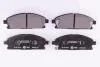 Колодки тормозные передние Nissan X-Trail 01-13/Pathfinder 97-04 (sumitomo) (159x55,9x16) 8DB355009-661