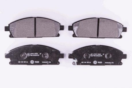 Колодки тормозные передние Nissan X-Trail 01-13/Pathfinder 97-04 (sumitomo) (159x55,9x16) HELLA 8DB355009-661 (фото 1)