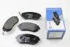 Тормозные колодки перед. Subaru Impreza 02-/Forester 02- (akebono) 8DB355010-211