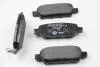 Гальмівні колодки зад. Qashqai/X-Trail 07- (38x105,5x14,3) HELLA 8DB355010-241 (фото 2)