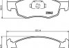 Тормозные колодки дисковые перед. Fiat Doblo 1,2-1,9JTD 01- HELLA 8DB 355 010-321 (фото 2)