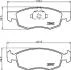 Тормозные колодки дисковые перед. Fiat Doblo 1,2-1,9JTD 01- HELLA 8DB 355 010-321 (фото 2)