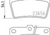 Колодки тормозные задние Toyota RAV4 94-05 (akebono) HELLA 8DB355010-521 (фото 2)