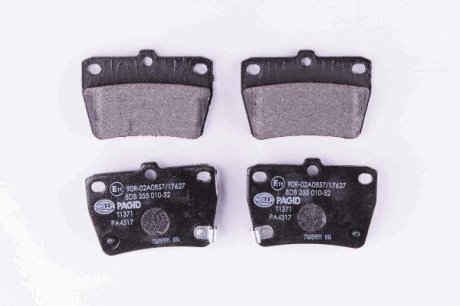 Колодки тормозные задние Toyota RAV4 94-05 (akebono) HELLA 8DB355010-521